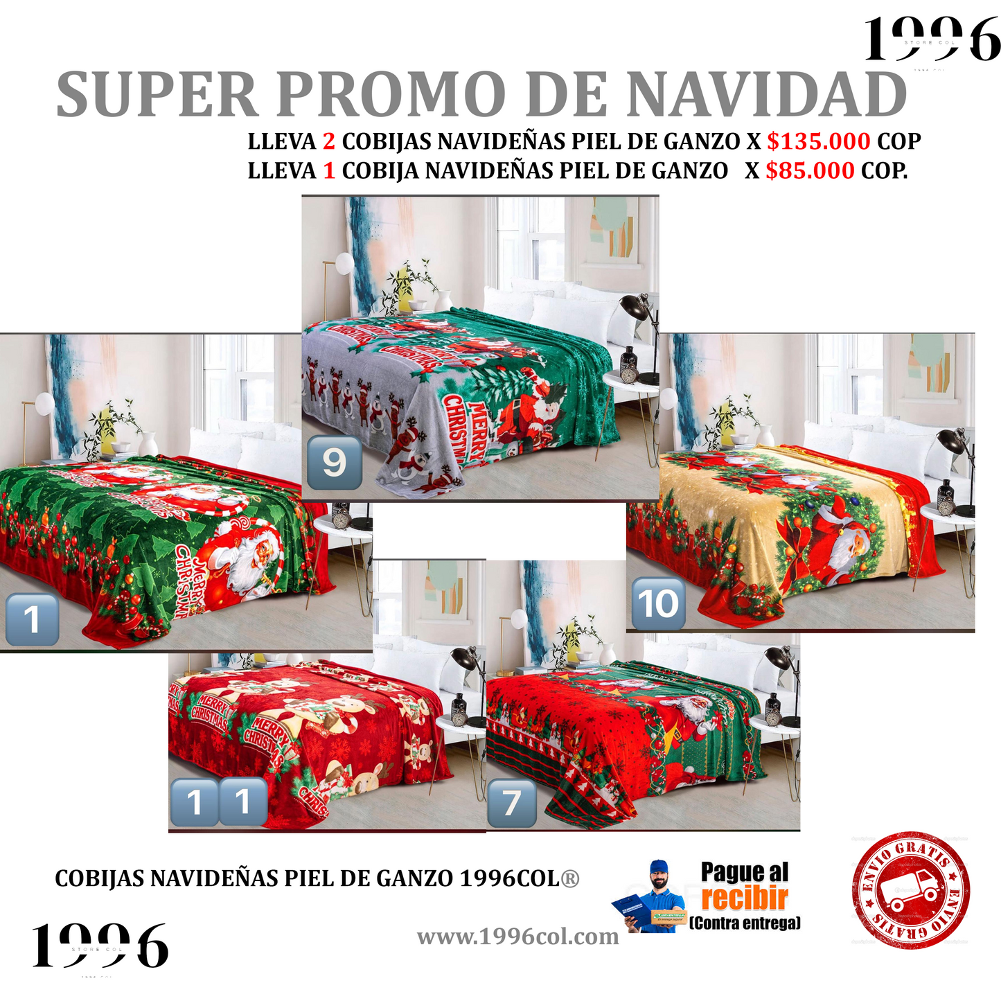 COBIJA NAVIDEÑA PIEL DE GANZO 1996COL® "Confort y diseño navideño"