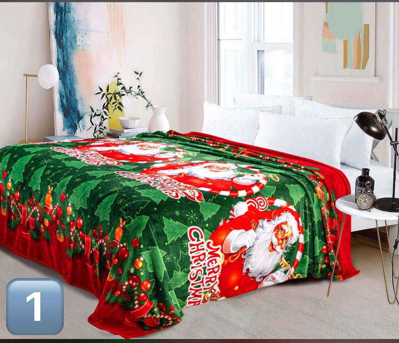 COBIJA NAVIDEÑA PIEL DE GANZO 1996COL® "Confort y diseño navideño"